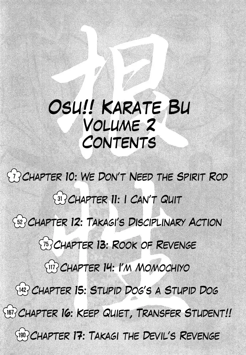 Osu!! Karate Bu Chapter 10 6